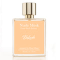 Nude Musk Perfume - Inspired by   Narcisco Rodriguez Pure Musc Blanc for Her